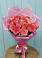 Букет 15 Розовых роз Равель в Южном