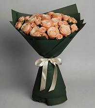 Букет Элегантный в Южном