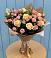 Букет цветов из: Розы в Южном