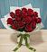 Букет Красные розы в Южном