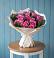 Букет цветов из: Розы в Южном