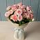 Букет Розовый шарм в Южном